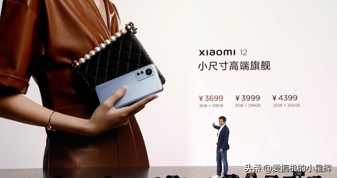 iphone13和小米12pro哪个值得买,小米12pro对比苹果13promax哪个好