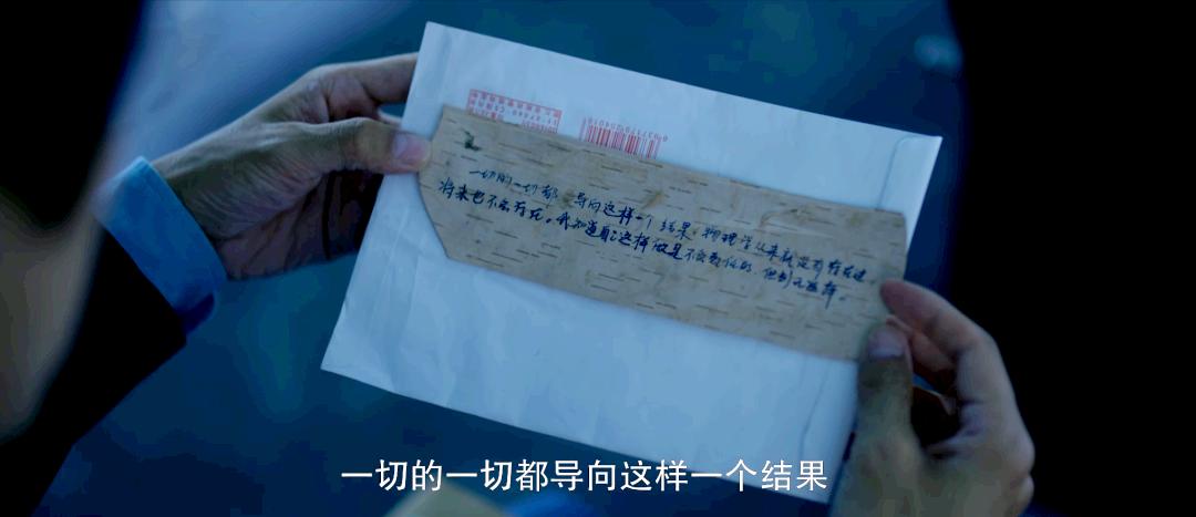 2022年上半年十部高分剧排行榜,2019上半年国产剧评分top10