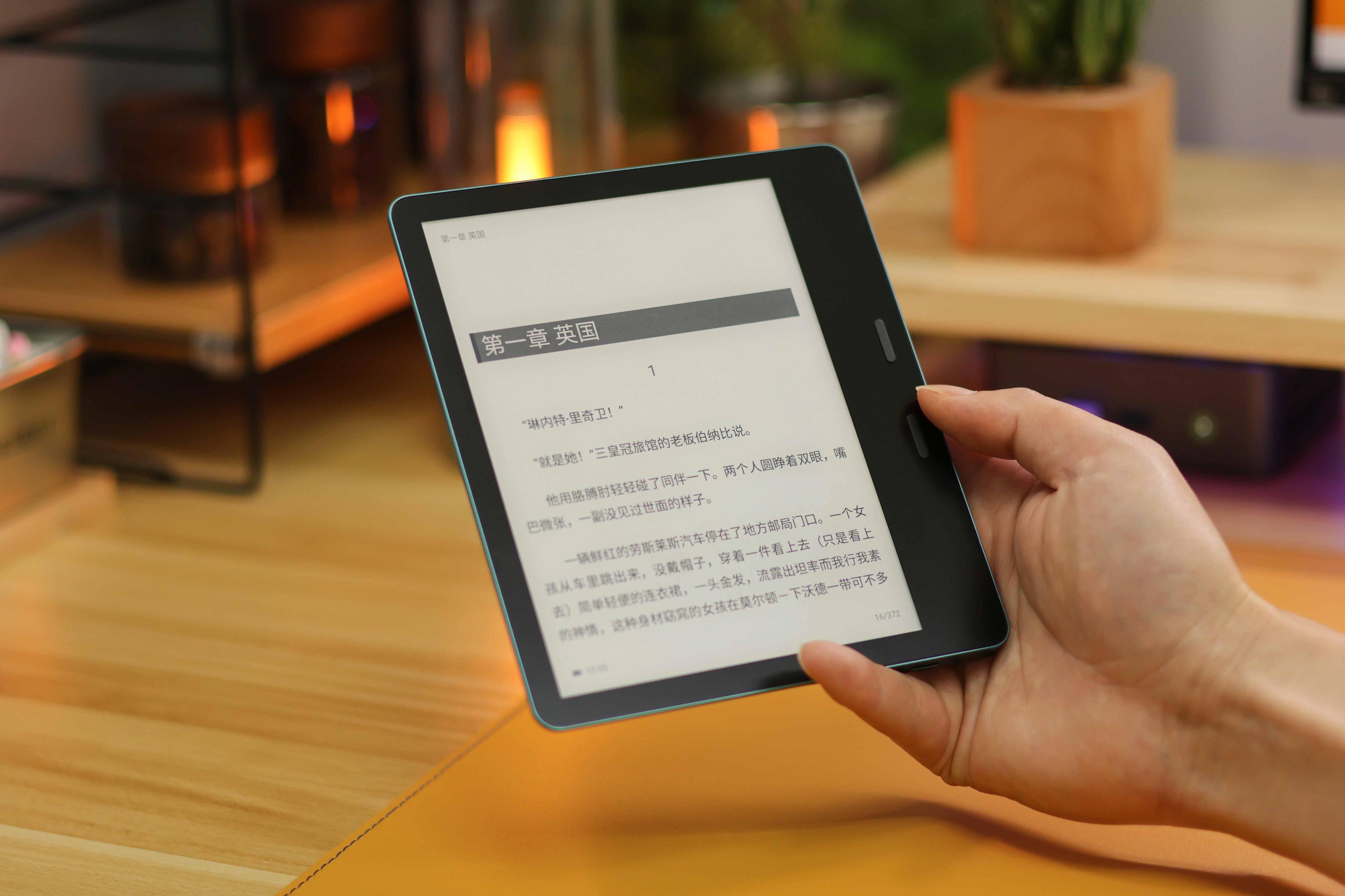 618电子书入手指南，读书选墨案MIX7就对了