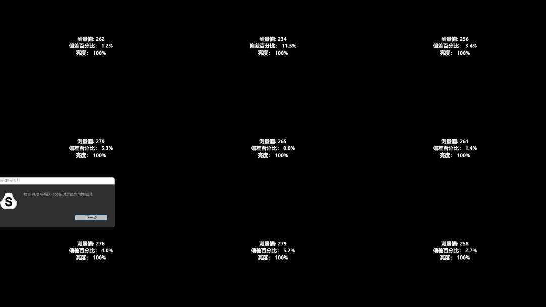 显示器开箱｜899性价比27英寸144Hz，优派VX2762-HD-PRO-2