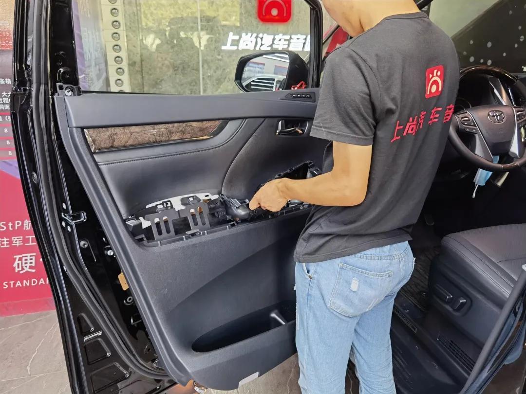 埃尔法改阿尔派12路dsp功放,埃尔法改阿尔派音响