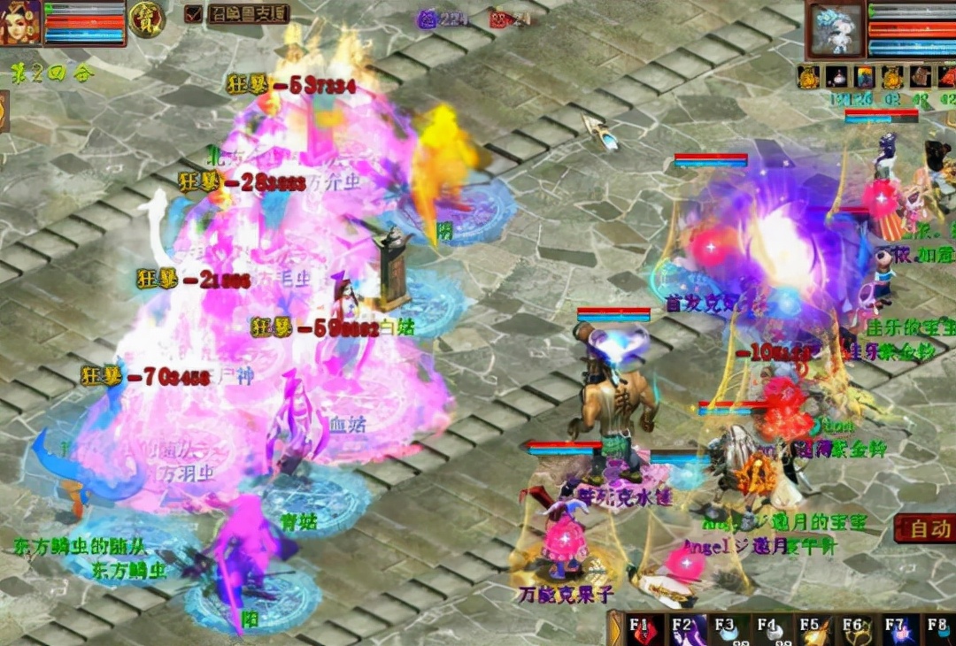 大话西游2女鬼双回神兵值钱吗,大话西游2女鬼强魅惑还是强鬼火