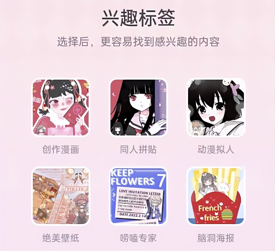 换装游戏攻略新手教程,换装游戏攻略简单的