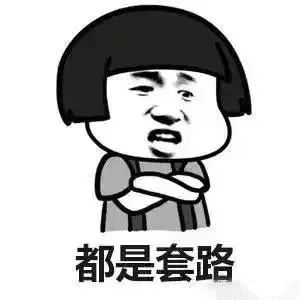 有多少人买了388元的灭火器,强制商户买灭火器