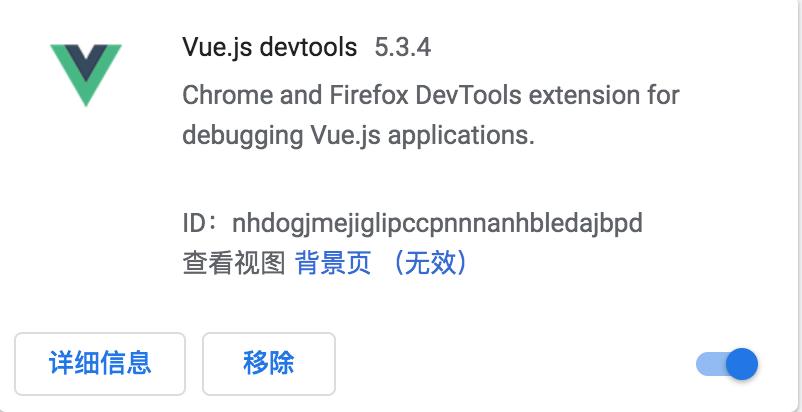 chrome神器使用技巧,chrome扩展神器
