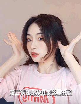 今年别再披头散发了三款减龄发型,秋冬季更适合有氛围感的发型