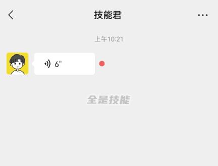 微信新版本有哪些更新,微信发布新版本界面全新改版