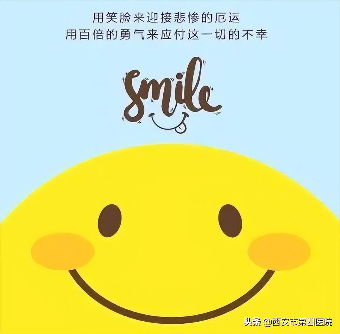 健康科普预防癌症,如何有效的预防癌症遗传