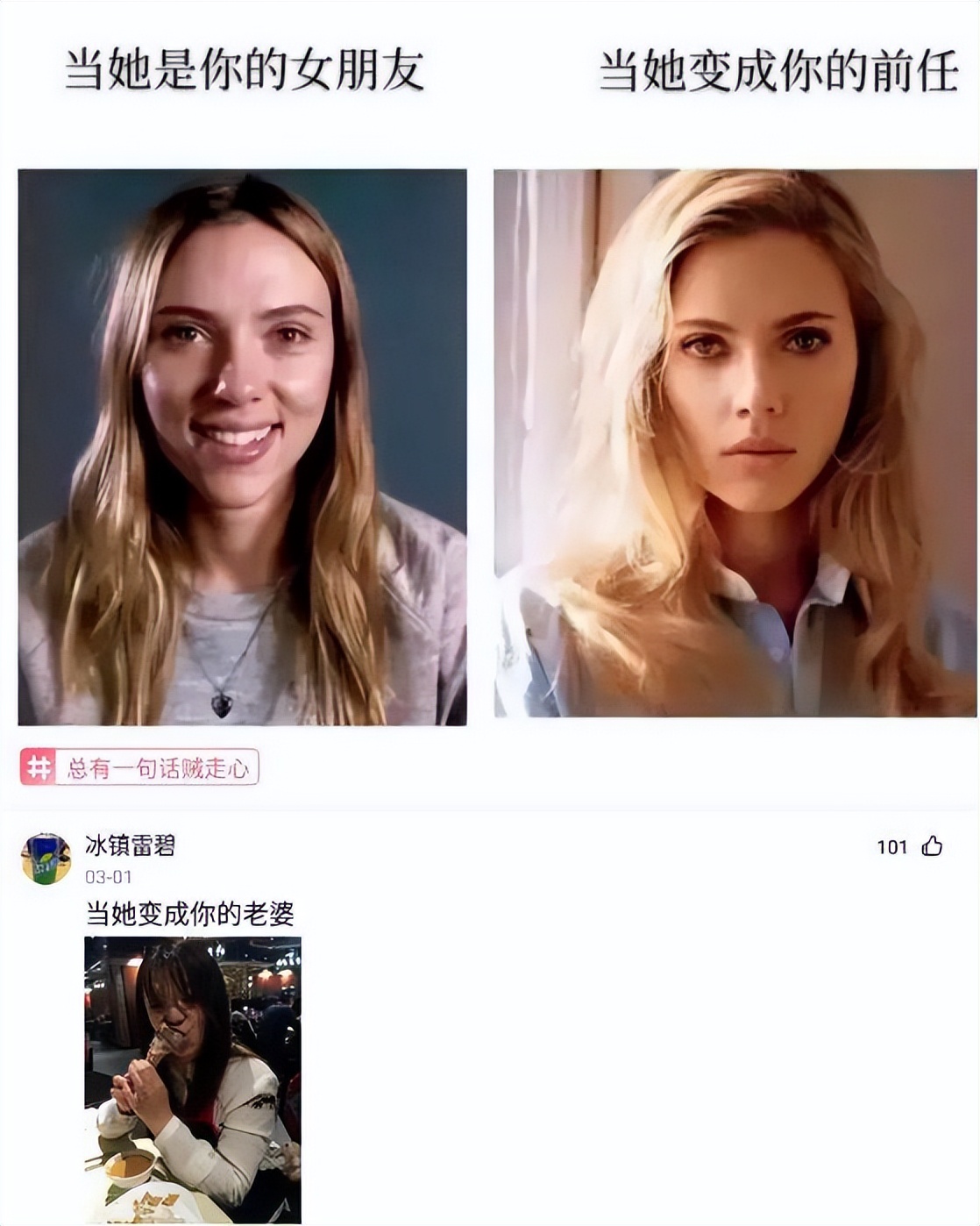 感冒向老板请假,生病了怎样向女老板请假