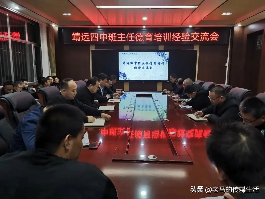 靖远四中校园图片,靖远四中校园风景