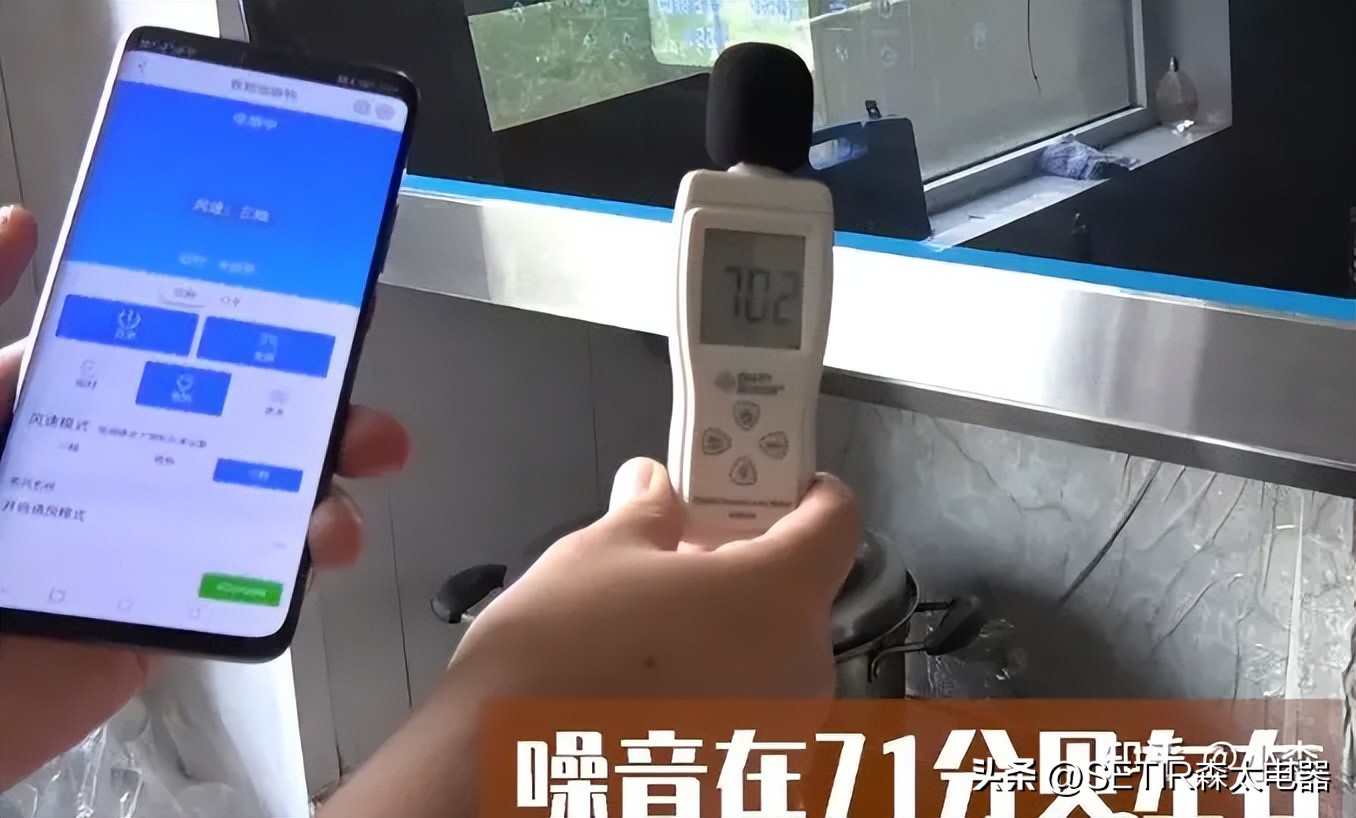 油烟机到底哪个品牌好,油烟机贵的和便宜的是智商税吗