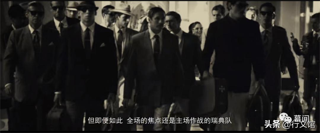 看《传奇的诞生》，恨没有中国男足不敢输的球队