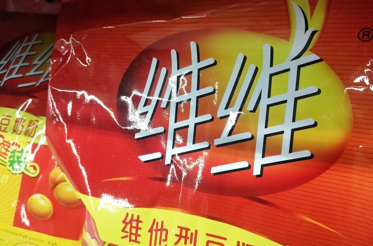 维维豆奶转型,维维豆奶能否继续欢乐开怀