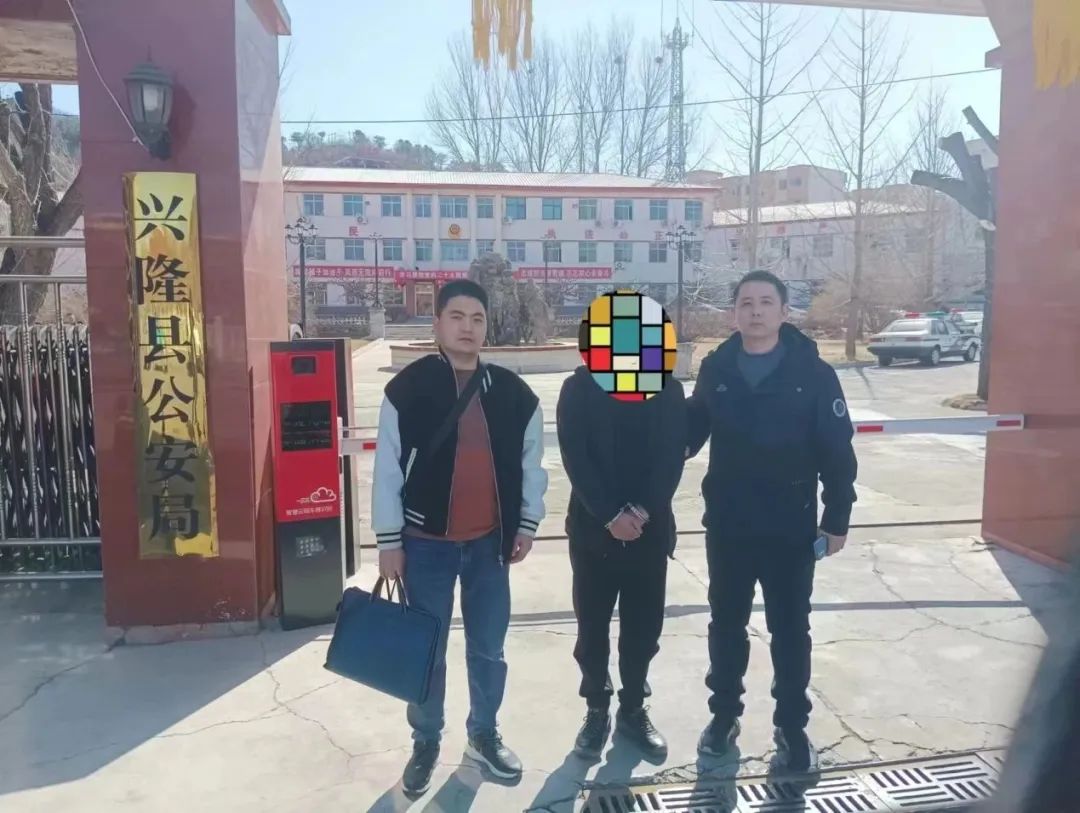 宜君公安打击电信诈骗,洛宁公安查获电信诈骗案件