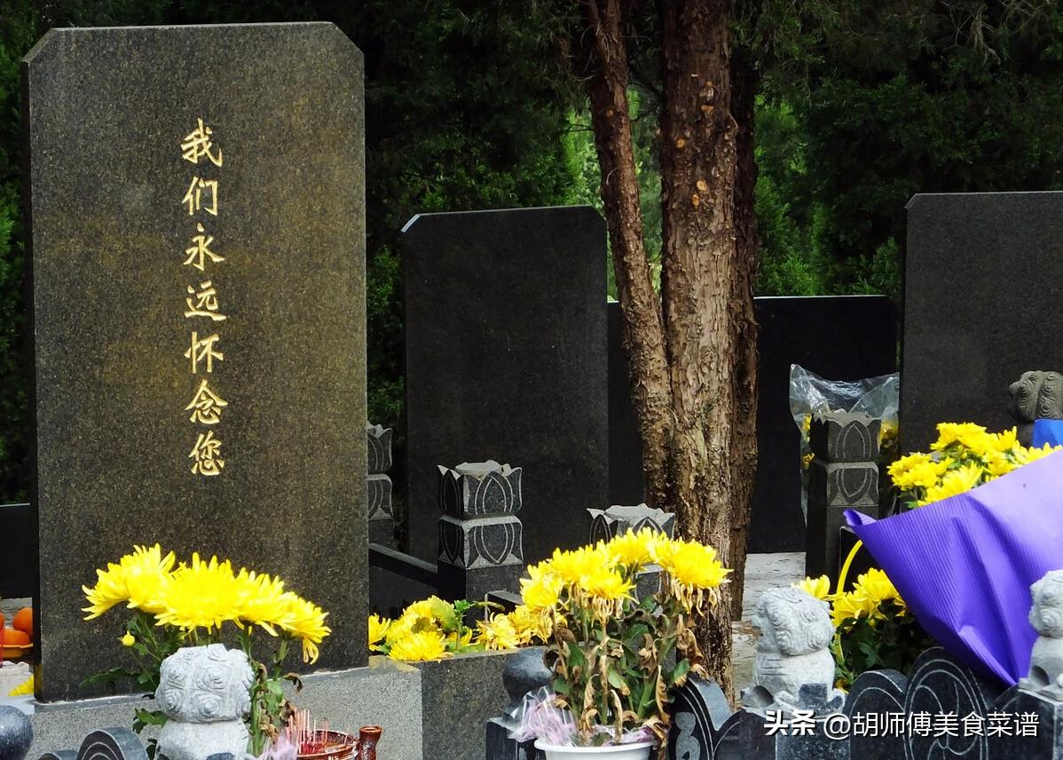 清明寒食挪坟有什么讲究,清明节闰月上坟禁忌什么