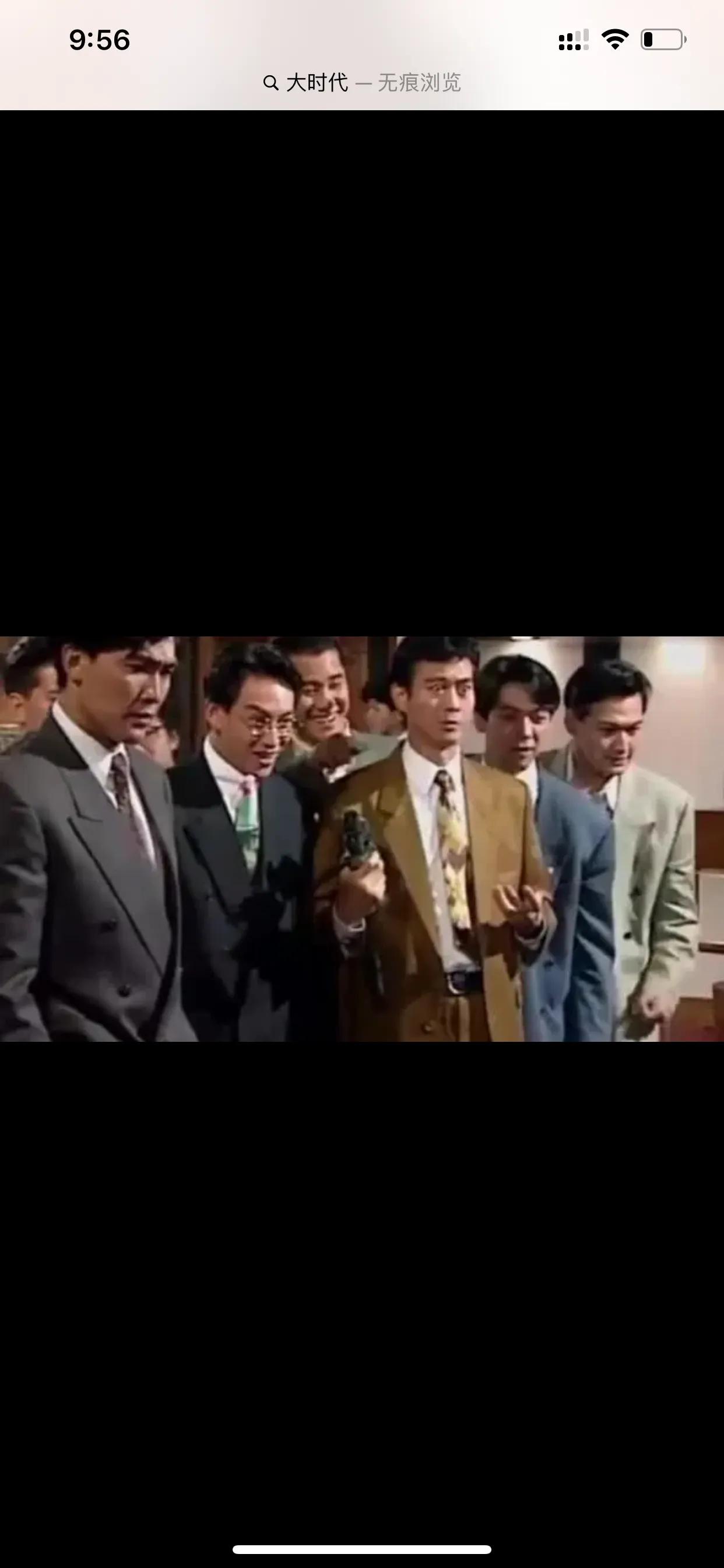 香港电视剧大时代的插曲,港剧大时代插曲