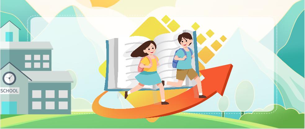 西安市义务教育招生入学政策规定,西安市义务教育入学政策