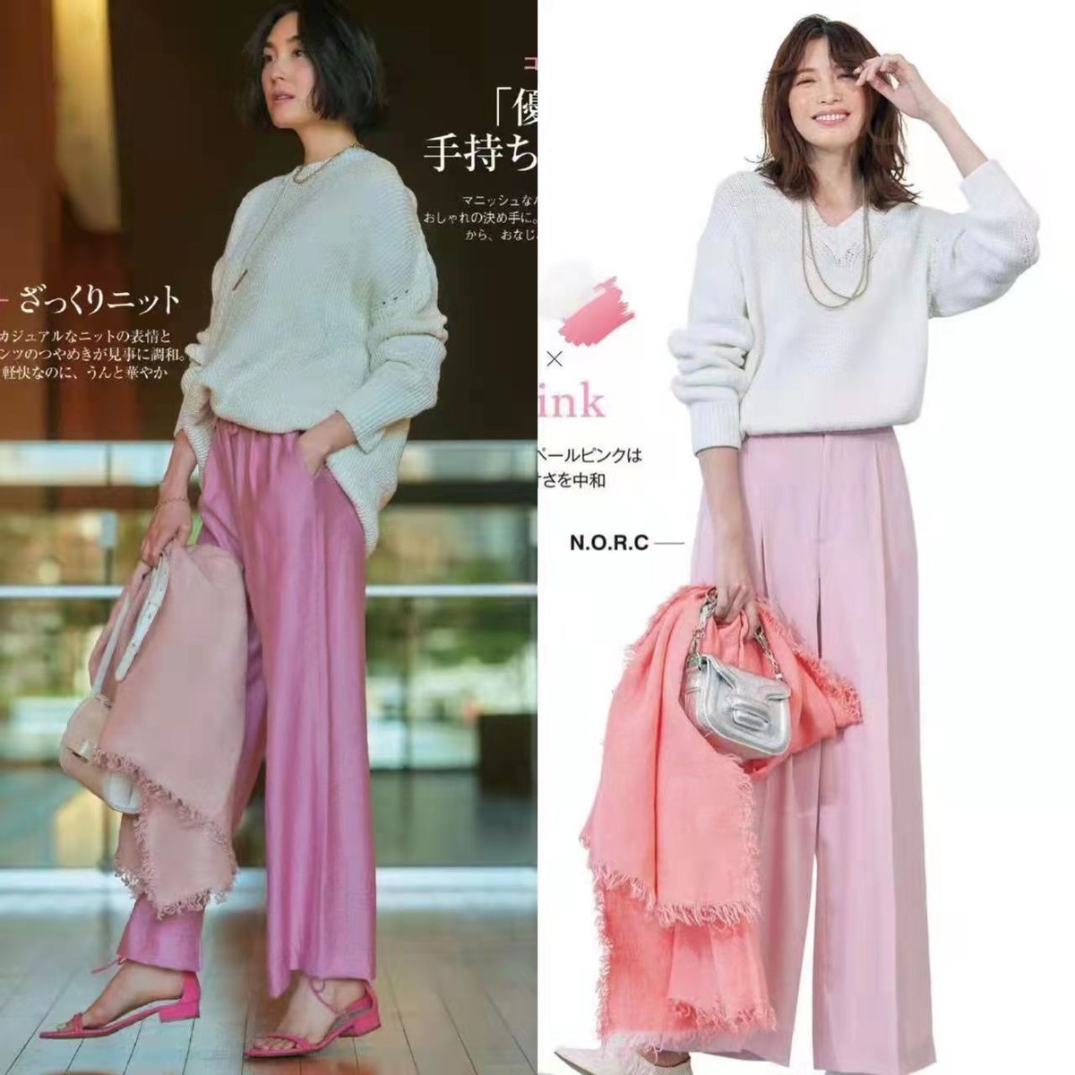 夏季裤子女七分裤大码彩色,2022流行彩色裤子么