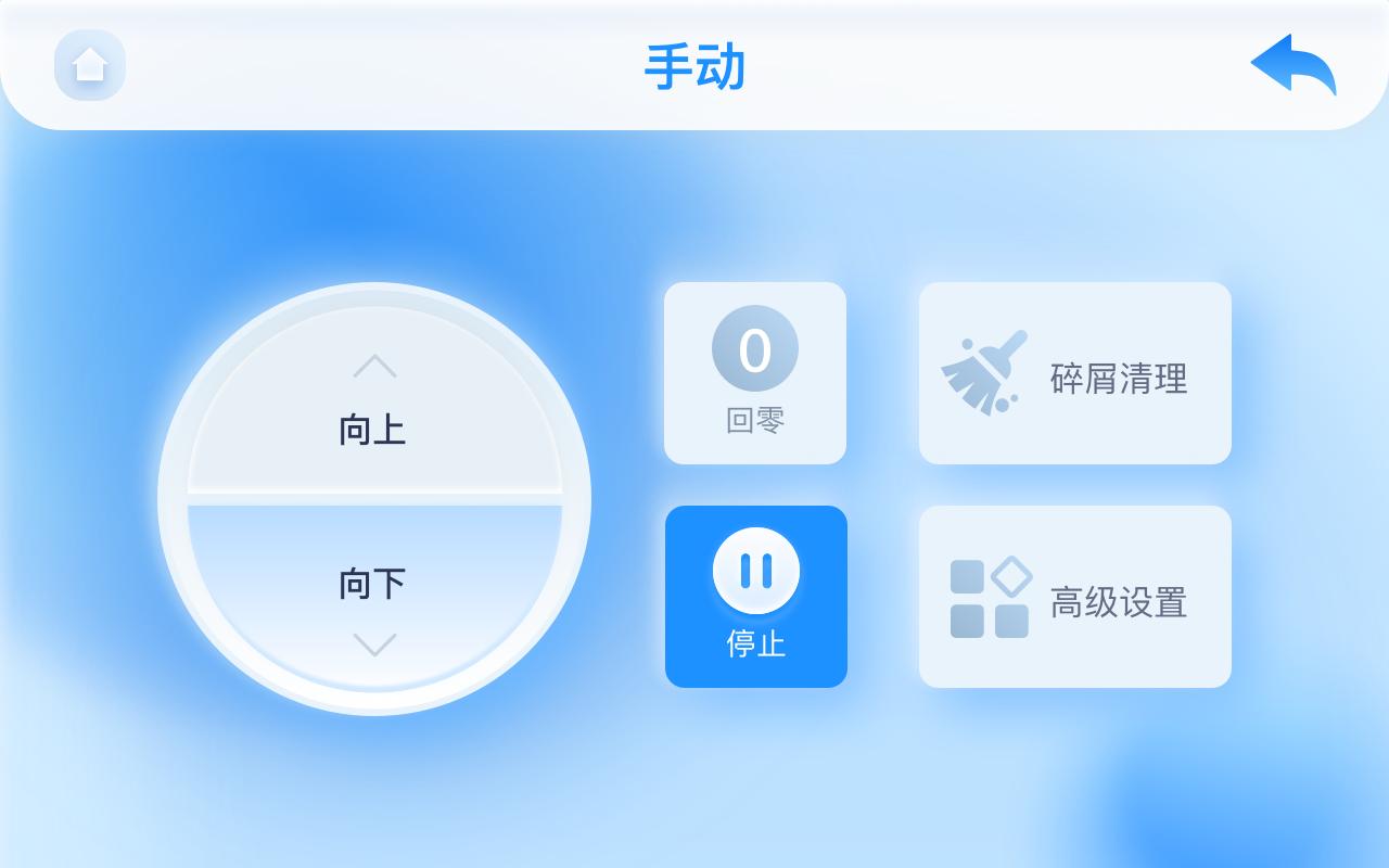 工业风餐厅设计案例,loft工业风经典设计案例