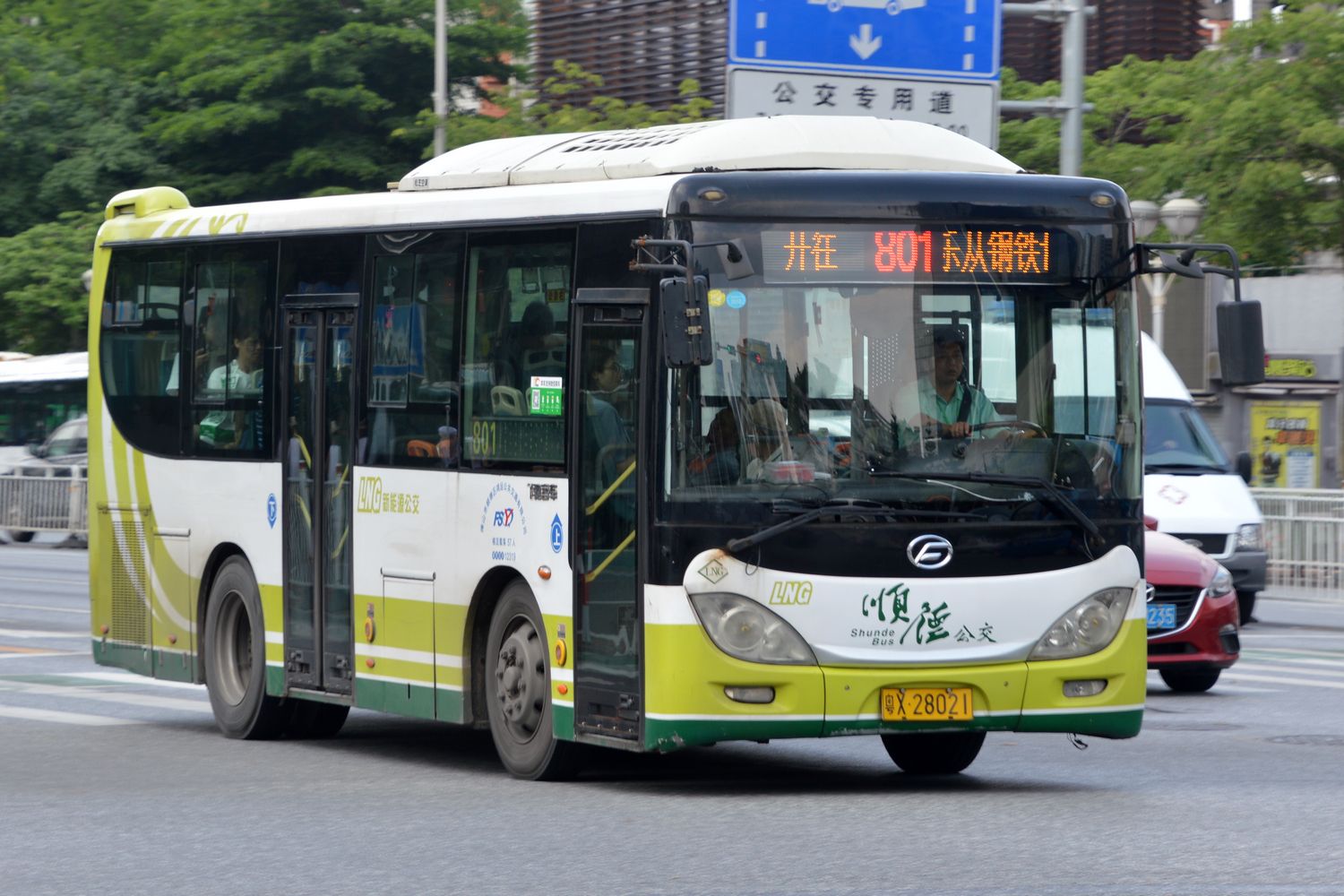 公交车收费那么便宜为啥还收费,公交车不赚钱为什么还要运营