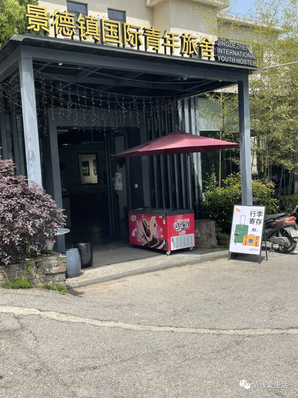 景德镇雕塑瓷厂一条街图片,景德镇雕塑瓷厂集市