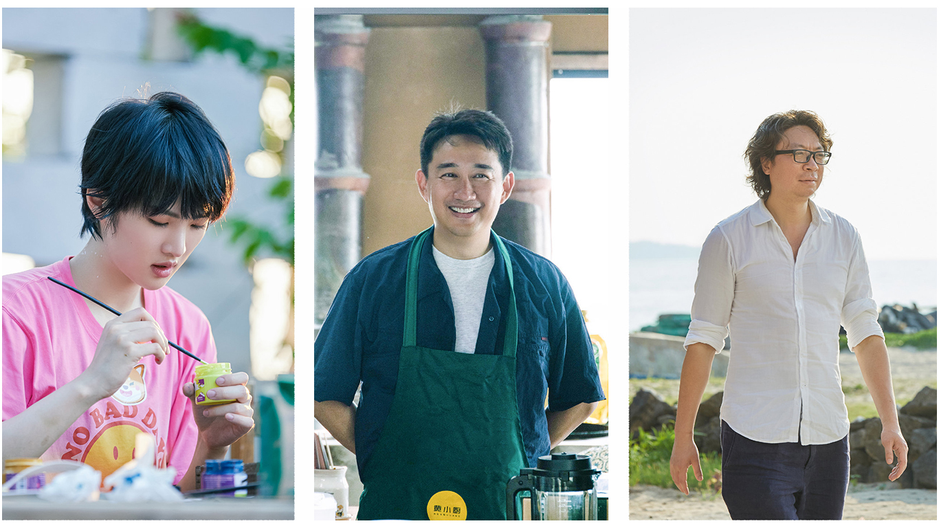 《向往的生活》黄磊对姚安娜过分热情令人不适,许多细节耐人寻味