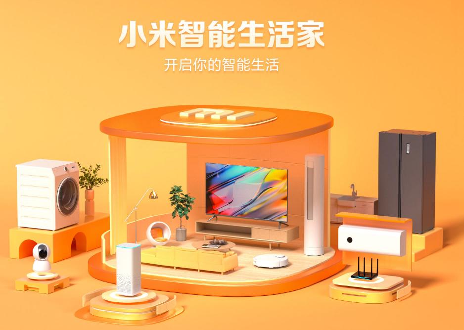 华为智能家居与小米米家兼容方案,华为与小米全屋智能家居系统方案