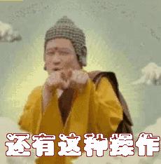 2024速卖通还值得做吗,速卖通的上新最好时机