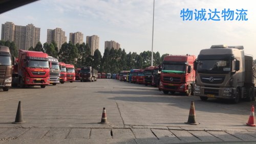 成都到九龙县客车,成都到九龙县货运