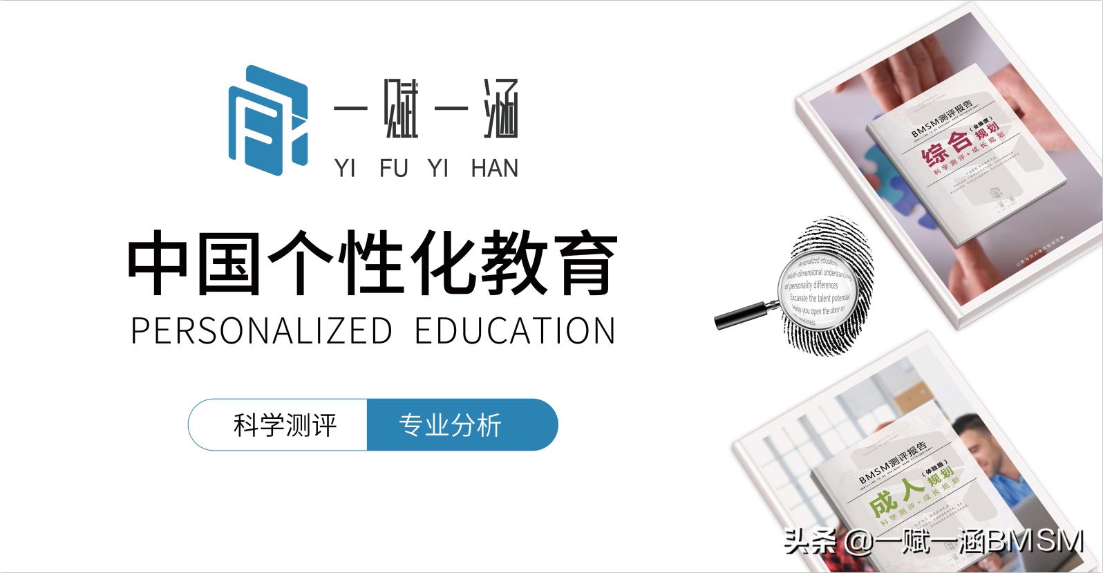 妇科检查被偷拍如何维权,男医生偷拍女性就诊获刑