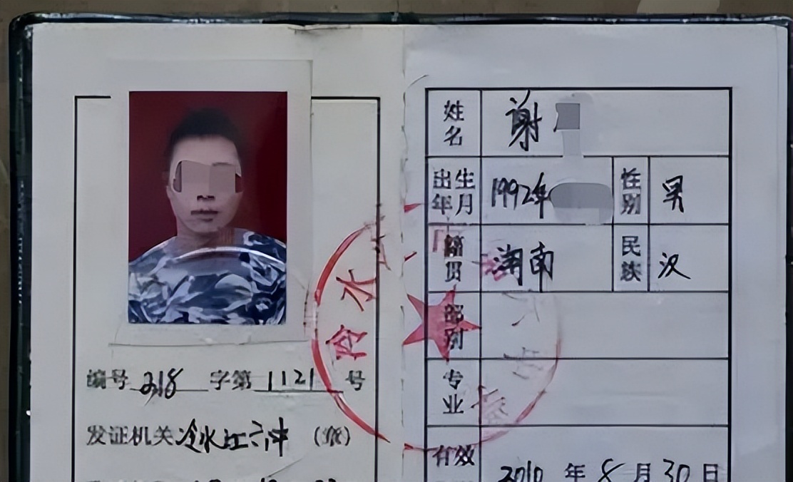 两高中生“奸杀教师”被判无期,宁死不肯减刑,背后真相不简单…