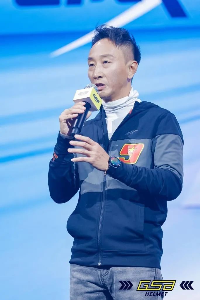 gsb头盔发布会,gsb头盔新品发布会什么时候上