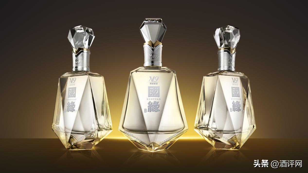 国缘v9浓香,国缘v9奖项