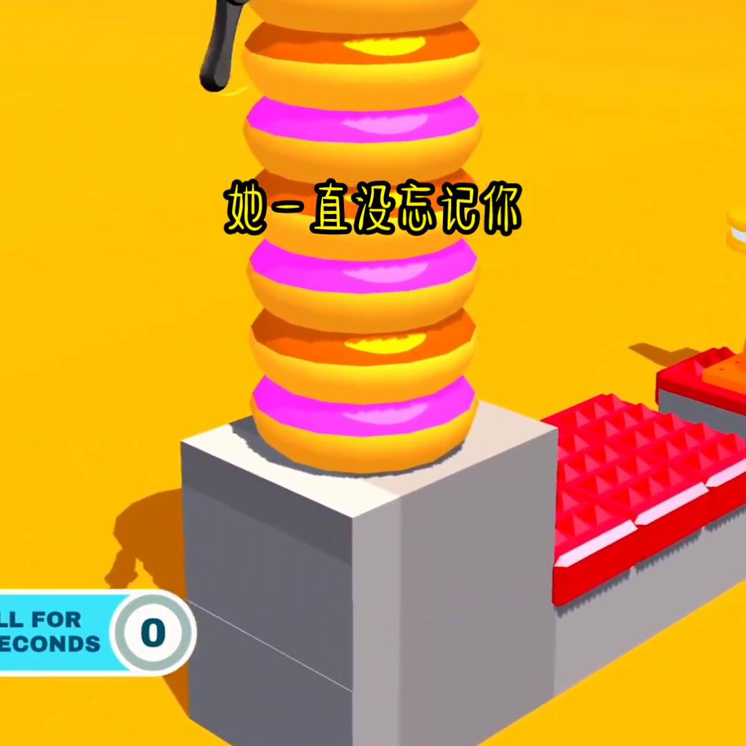 519766#小说推荐热门