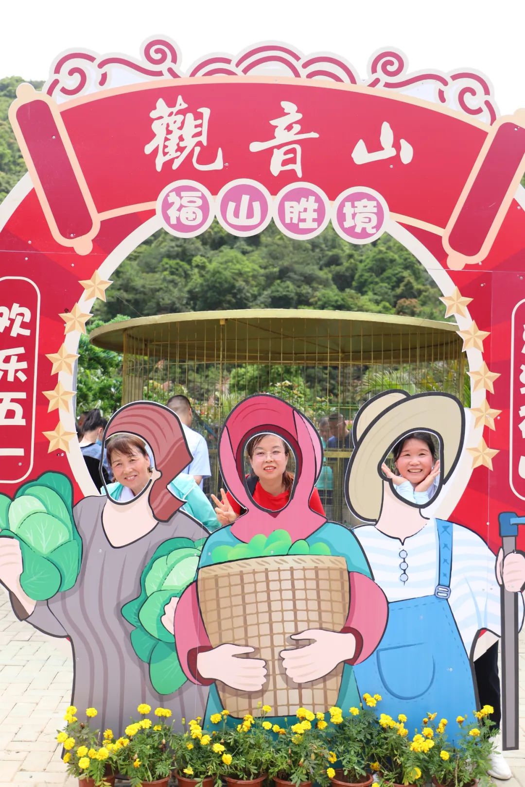 观音山森林公园停车攻略,自驾观音山停车