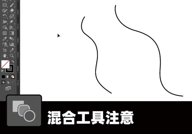 ai绘制插画人物教程,ai版画风格插画教程基础