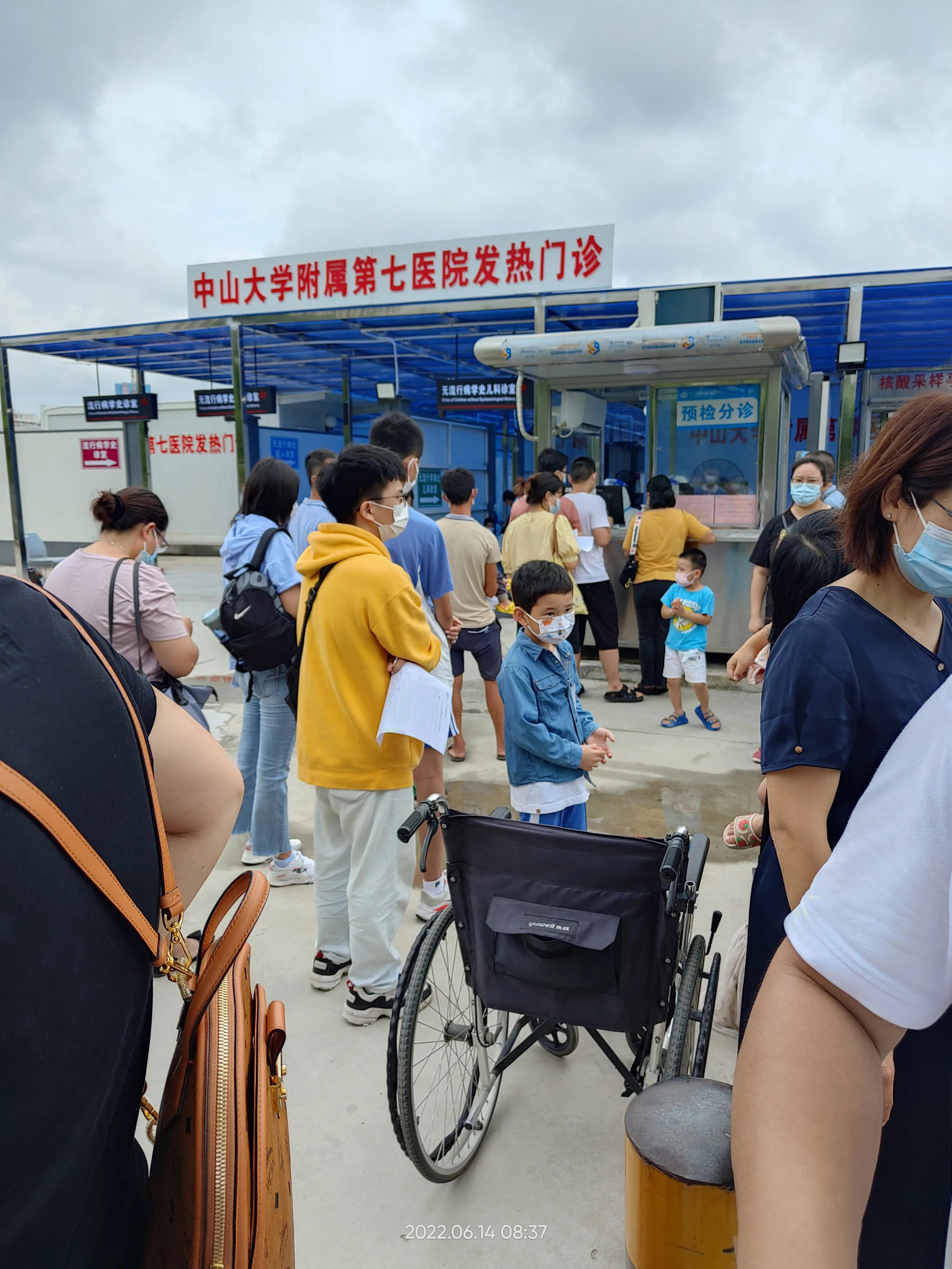 深圳市光明医院有几家,深圳光明新区有哪些医院