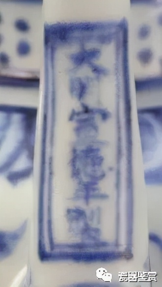 明清瓷器官窑一览表,宣德年款霁蓝釉人物盘