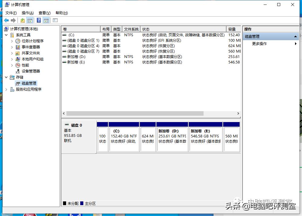 数码生活科普小常识,这些数码小常识你都知道吗