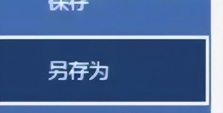 cad2020版如何将pdf转换为dwg格式,手机上怎么把epub格式转换为pdf