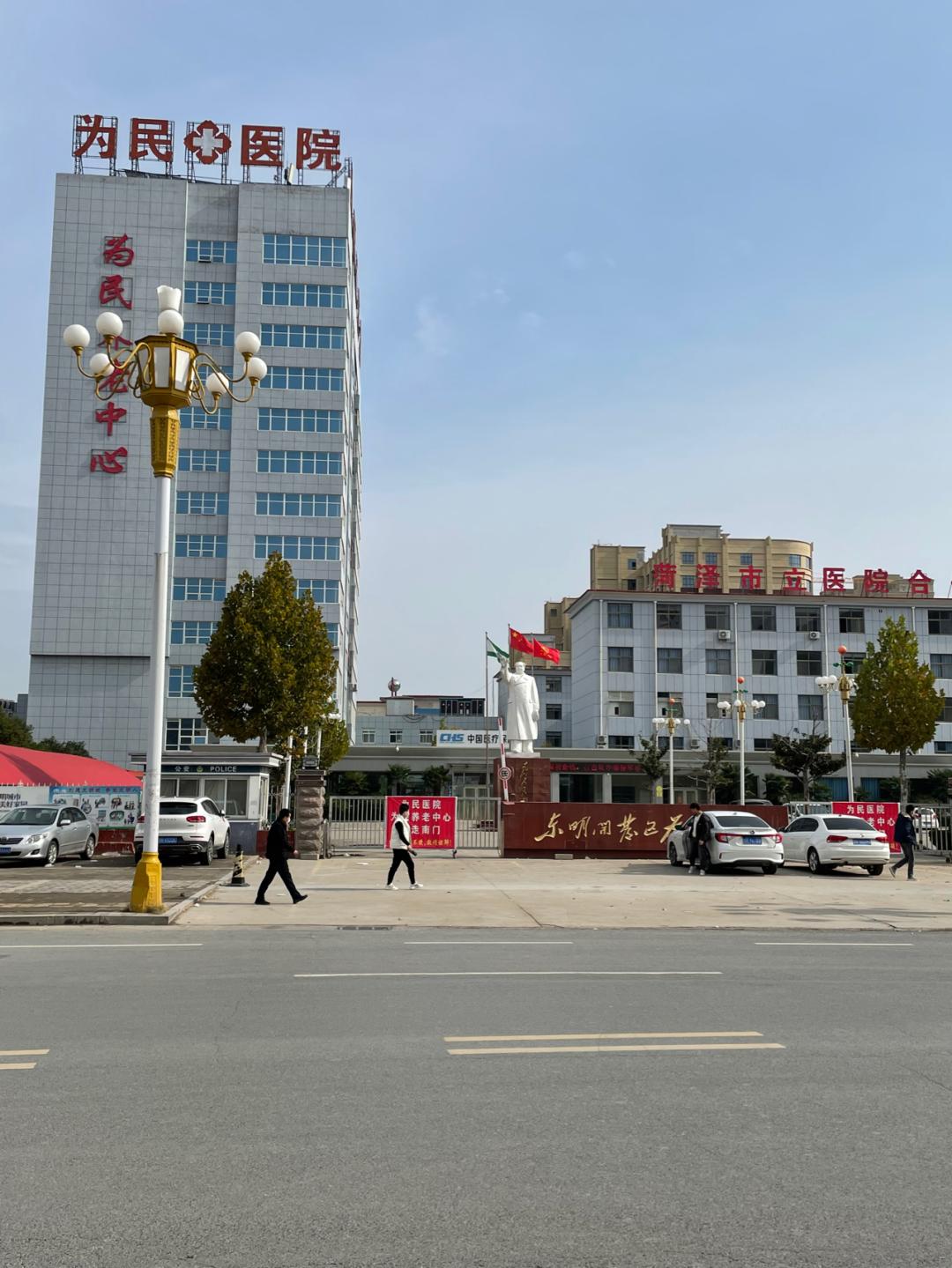 董董骑行山东,懂懂骑山东