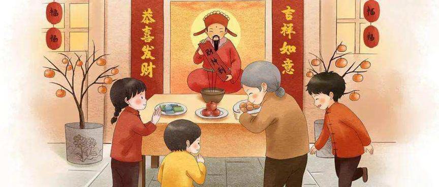 【网络中国节·春节】两当年俗：初二