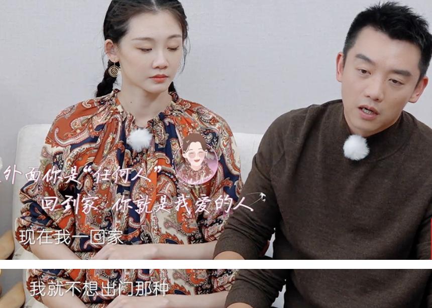 这恋爱脑，难怪被全网骂？