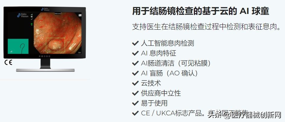 奥林巴斯最新转让,奥林巴斯az1多少钱回收