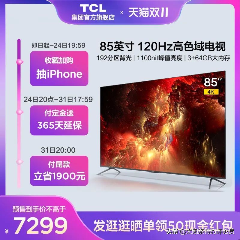 两万平家具全品类展销会样品捡漏,清仓捡漏全品类