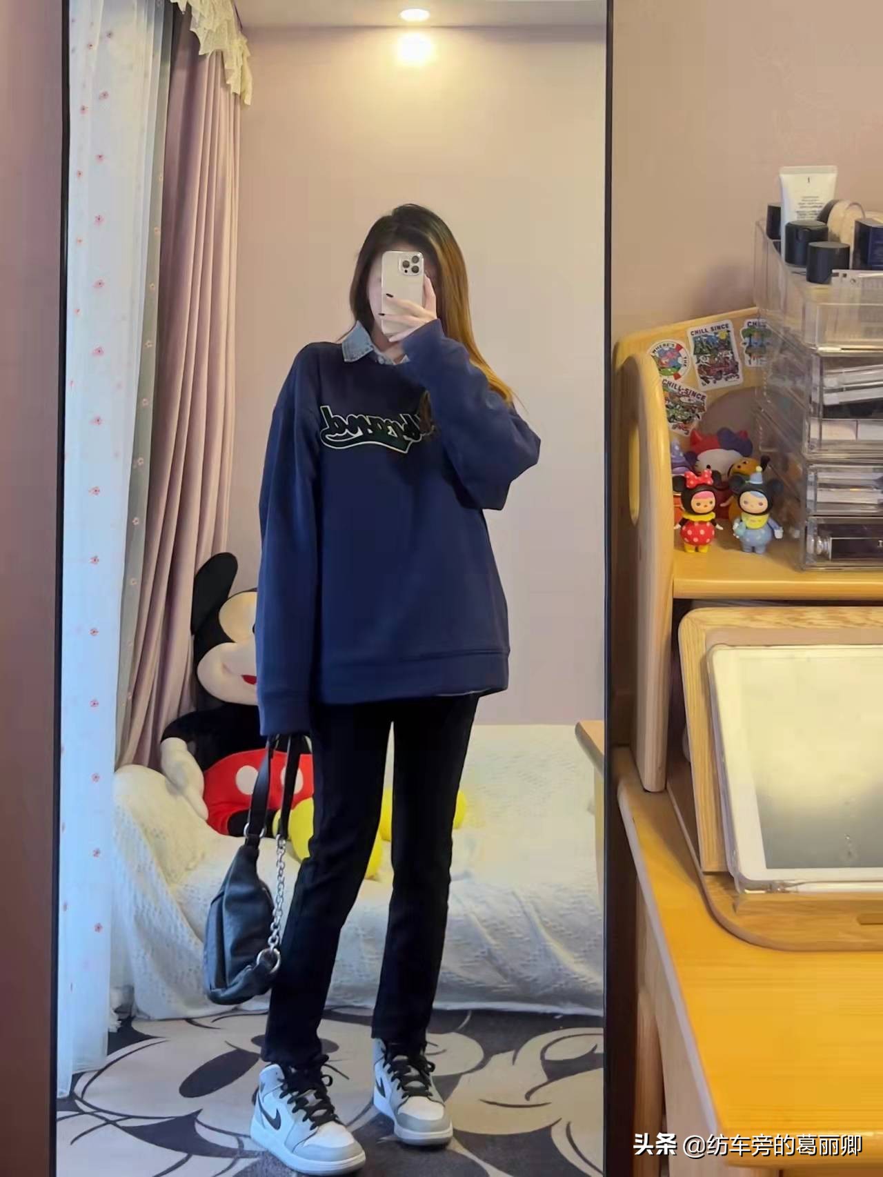 叠穿穿搭整套,叠穿法则的搭配方式