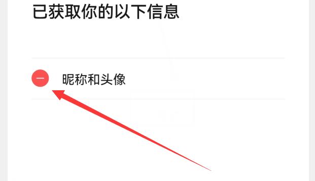 微信升级到8.0.22版本有哪些功能,微信升级了有什么新功能8.0.43