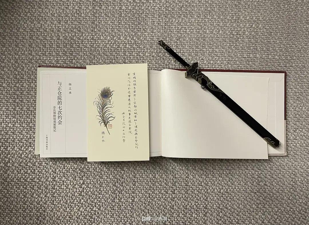 九月推荐书单,九月写的有哪些书