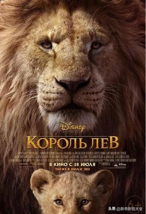 奇幻电影大全50部免费,熊出没奇幻空间电影