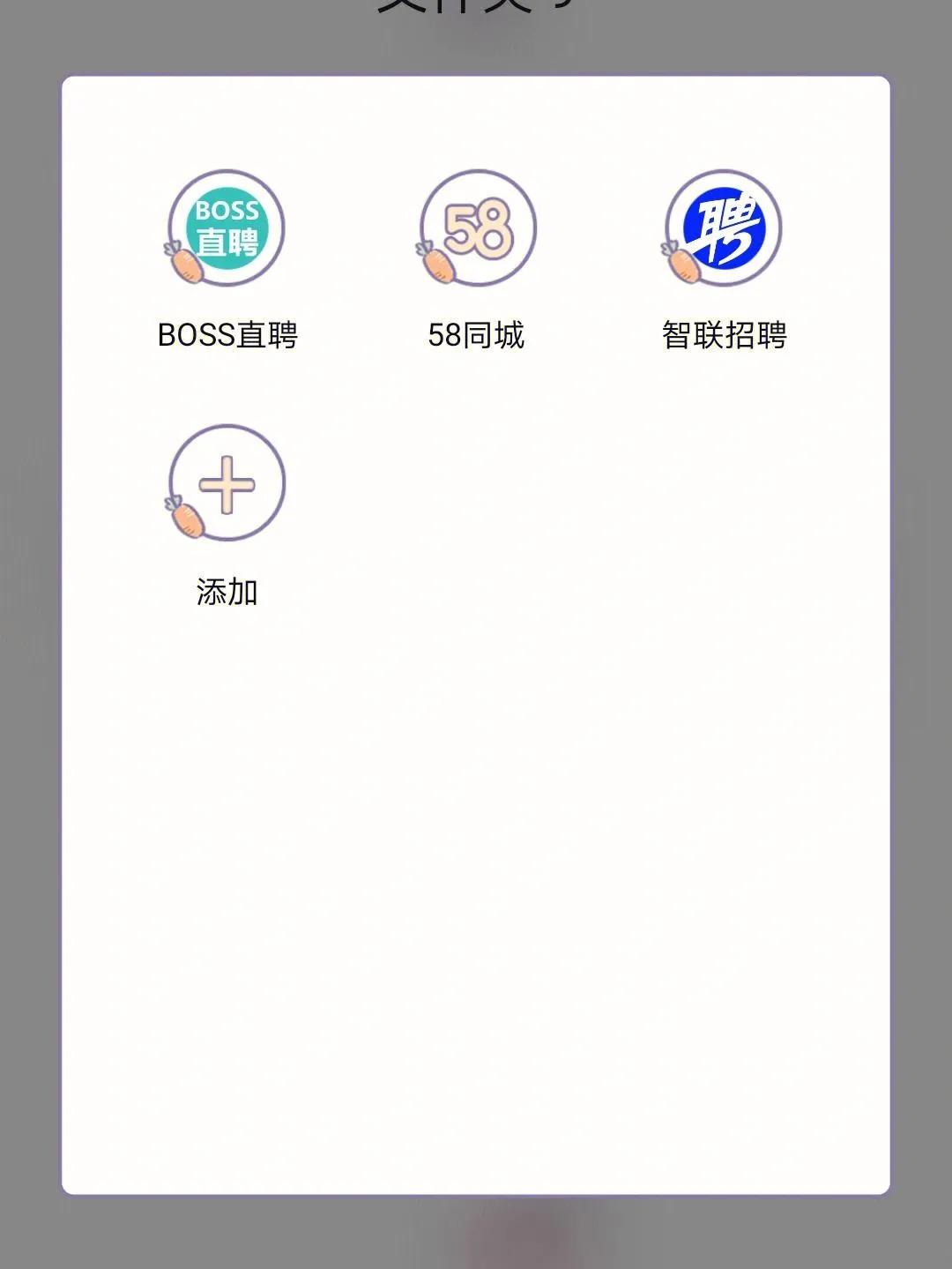 手机第三方软件安装软件推荐,盘点手机里必有的三大软件